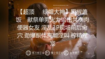 【我有一台拖拉机】补偿场骚熟女，刚加入新人上次