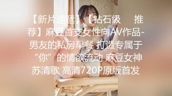 无套内射良家美妞，黑丝高跟鞋，带上项圈调情，美女很喜欢吃JB