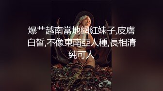   红丝大水逼 边插边喷行不行 不行被堵着了要内伤的 爸爸快堵上不想喷了 这逼很怎么操 一插入就要喷