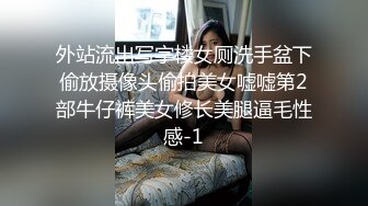 全裸盛宴✿  极品JVID四点全露嫩模女神▌肉包▌瑜伽家教师 传授性爱持久力 开腿诱惑细腻粉嫩蜜穴