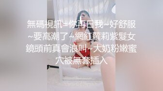 漂白肥臀女为了先打疫苗让防疫人员给干了