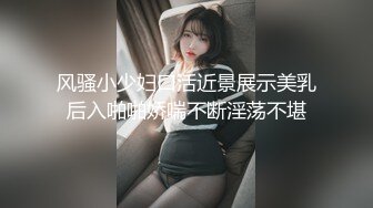 2/6最新 达叔街射第10弹 自习室连续爆头三位妹子VIP1196