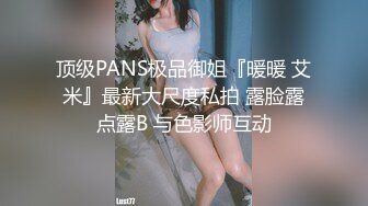 美乳美女 就喜欢骚一点 好亮我放不开 哭啦哥哥弄疼你了 皮肤白皙身材高挑丰满 被小哥哥在沙发各种输出操哭