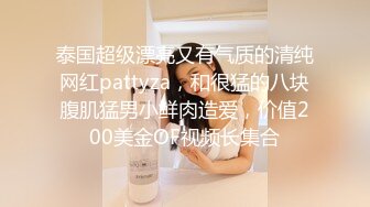  坐标江苏，18岁欲女，2500可包夜，小熊维尼呀青春貌美，极品水蜜桃大胸，刮毛无套