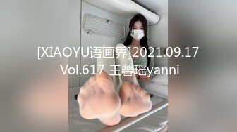 【新片速遞】清纯小美眉在卫生间跪着吃鸡吧 累吗 舔下面 吃的很认真 鸡吧咋这么黑 逼操多了