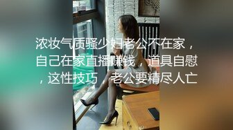 【新片速遞】  超级漂亮！❤️性感女神~【可可甜】浴室老公帮刮逼毛，脱光光一起洗澡搓泡泡❤️淫欲气息扑鼻而来~极度诱惑！