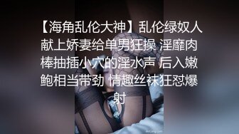 淫欲反差美少女✿可爱粉色小护士床上如此反差，翘起小屁屁乖乖等大肉棒进入，酥酥的皮肤粉嫩的乳头谁受得了