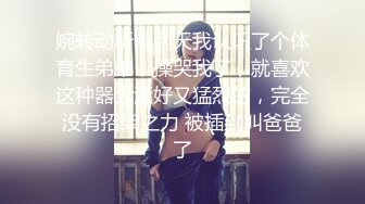 《钻石泄密》过生日请单位短发气质女同事唱K然后开房激情肉搏