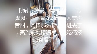 众多知名平台极品网红美女『梦楠』与土豪私人大尺度自拍泄漏流出 秀人嫩模小夜猫玩穴露脸自慰流出