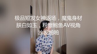 桥本菜都SOD专属ＡＶ出道