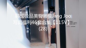 00後清純反差少女『LT軟軟兔』JK萌妹 沒想到妹妹這麼騷，被內射後深喉口爆