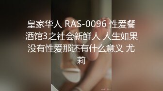 【酒店摄像头偷拍??极品高清】未流出极品台?豪乳眼镜妹和男友再续性爱缘 白丝足交舔精 娇俏身材还挺抗操 高清1080P版