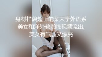 【新片速遞】 ✨韩国绝世颜值极品人妖TS「Mina」OF私拍 清秀韩国女团范儿少女居然是个带把儿的妖艳贱货插屁眼自慰