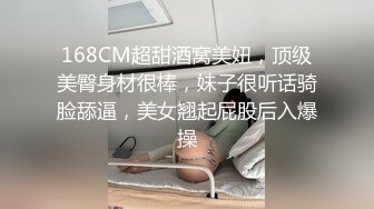 麻豆传媒 MD0247 酒后乱伦淫骚继母 旱逢甘霖