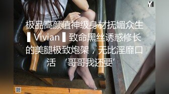 91CM-167.吴语菲.出差之旅.男友变对手同事变炮友.91制片厂