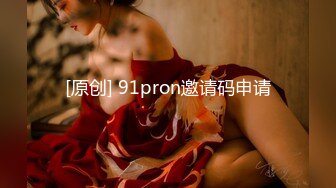 打飞机推荐！这奶子绝了~【小谜鹿】极品美乳~害我狂撸！不需要脸，靠奶子就让粉丝们疯狂了 (6)