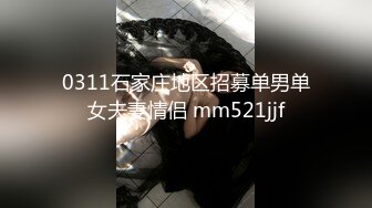 厕所的狂欢，无套口交啪啪啪~上面一点，下面点，后入姿势要快准狠，小哥找个洞口搞半天，真有意思，哈哈哈！