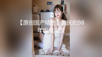 【户外】【茜茜小母G】合集，户外露出刺激，高速公路，公交车站，男厕_所~~~！~✨✨✨玩的就是心跳 (2)