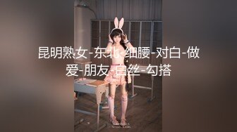 【妹妹女子会所】偷拍 女技师帮贵妇 私密处按摩调理！--女子养生会馆 女技师 偷拍 女客户 私密处保养 三天三位 (1)