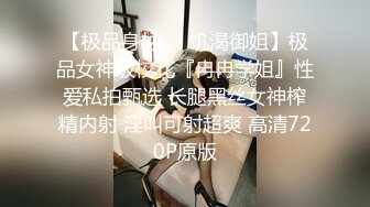 -嫩妹一排最少7个  互相调教 一个大哥草得过来吗 场面淫乱