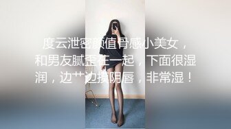 丰满身材巨乳美女！性感吊带丝袜！情趣内裤大肥臀，一对豪乳揉捏，翘起屁股摇摆，极度诱惑