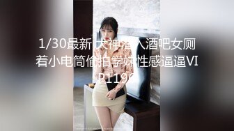 19岁清纯校花【纯情少女19】纯天然无添加的美，黝黑发亮的那撮凌乱的阴毛，让人看了好心动，脱光好评撸一把 (3)