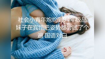 粉嫩嫩小美女逼穴也太可口了 舔吸滋滋用力揉捏玩弄，湿漉漉销魂呻吟 爽的浪叫，狠狠压上去耸动好母狗