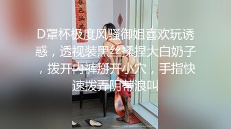 横扫街头炮王佳作完整版未流出【老王探花】这个月收获不菲有好几个漂亮的小少妇，成功操到，玩的就是花，强烈推荐 (5)