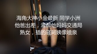 你的更大，操得更爽更刺激（真实对话）