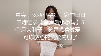 [原创] 最喜欢这个角度看母狗口交了