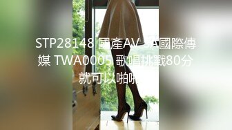  漂亮美眉 小娇乳 稀毛鲍鱼 穿情趣内衣吃完鸡吧被无套狠狠的怼 后入内射爽歪歪