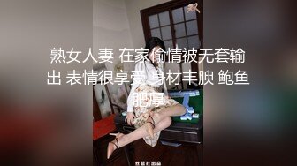 最新色影大师王动御用00后嫩模Kilig性爱私拍流出 多场景激情啪极致美臀 漂亮美乳 高清私拍113P 高清720P版