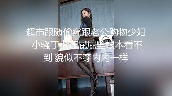 《臀奶熟女控必备》露脸才是王道！败火型网红著名演员韵味美妇轻熟女【蕾莉】订阅福利，多种多样花式紫薇挑逗~炸裂