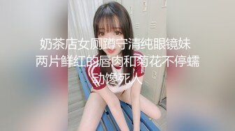 【极品❤️小热巴】Una尤奈✨ 迷奸上门瑜伽女教练 曼妙紧致身材爆乳沟壑 凸激樱桃温润口舌