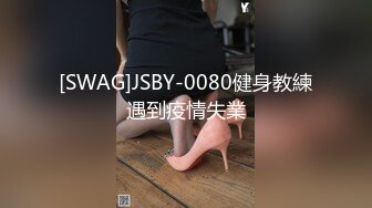 极品露脸骚婊人妻调教NTR绿帽大神『吊大的一批』分享娇妻，主动张开黑丝M腿，满嘴淫语呻吟不断 骚的一批