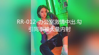 自录无水印 【妖娆欲姐】P13 丝袜内衣上帝视角诱惑裸舞5月3-11【16V】 (8)