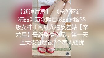 《极品反差秘骚妻泄密》推特S级身材美艳翘臀女神【小可爱】不雅私拍完结~旅游露出性爱野战公共场所啪啪各个地方都是战场