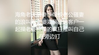 【网黄小白攻Top】小白攻合作楠民新,一起操02超级会口的弟弟,两根大屌直入