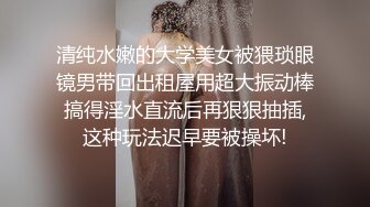 超嫩大屁股妞2