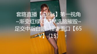 XKG005.悠悠.把保洁的女儿按在沙发上强奸.星空无限传媒