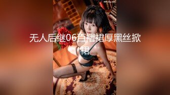 [ambi-153] 童貞の僕をちっぱいで誘惑してくる！？小悪魔従妹 松本いちか