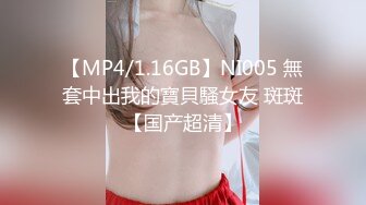 (sex)20230702_来看美女啊_138692230