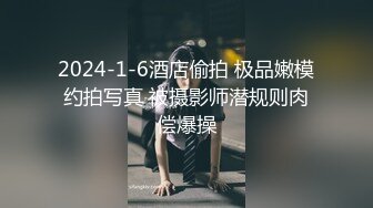 ★☆福利分享☆★大神旅游景区一路走一路抄底众多的美女少妇眼界大开 (1)