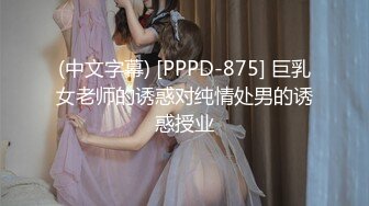 【新速片遞】  ⭐小清新萌妹⭐甜美可爱萝莉〖pinkloving〗脱下白色纯欲小内裤 露出粉嫩无毛可爱白虎小嫩穴 被大鸡巴哥哥疯狂冲刺