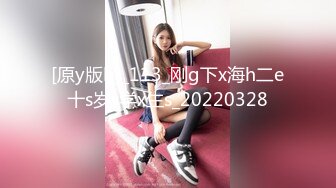 模特身材美女与猛男啪啪,被干的淫叫不止说干我骚逼