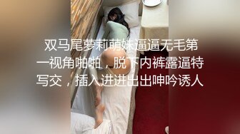   顶级180CM高端妹子返场  极品大长腿翘起屁股  镜头前深喉自摸  扛腿侧入骑乘猛操