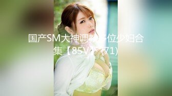  探花潇洒哥3000约了个良家妹子，可以舌吻特别骚，换了十几个动作才一发入魂