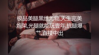 精液从我下面的小洞里射了出来