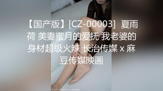  极品高颜值AM女神完美露脸大尺度啪啪私拍流出 极品丰臀骑乘做爱