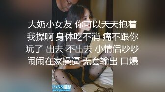  私密大保健男技师的手法太娴熟把年轻少妇摸的受不了主动啪啪